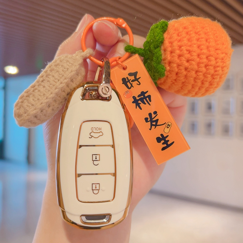 北京现代ix35钥匙套朗动名图车ix25领动伊兰特悦纳菲斯塔女壳扣包