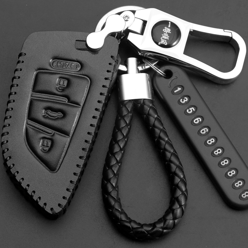 KD子机VVDI改装车钥匙套DS大师刀锋款汽车钥匙包真皮扣遥控保护套