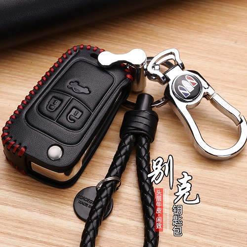 别克老君威钥匙包套