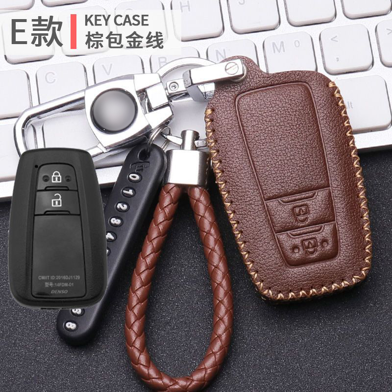适用于23款丰田奕泽高配钥匙套男士棕色真皮混动奕行版奕享运动车