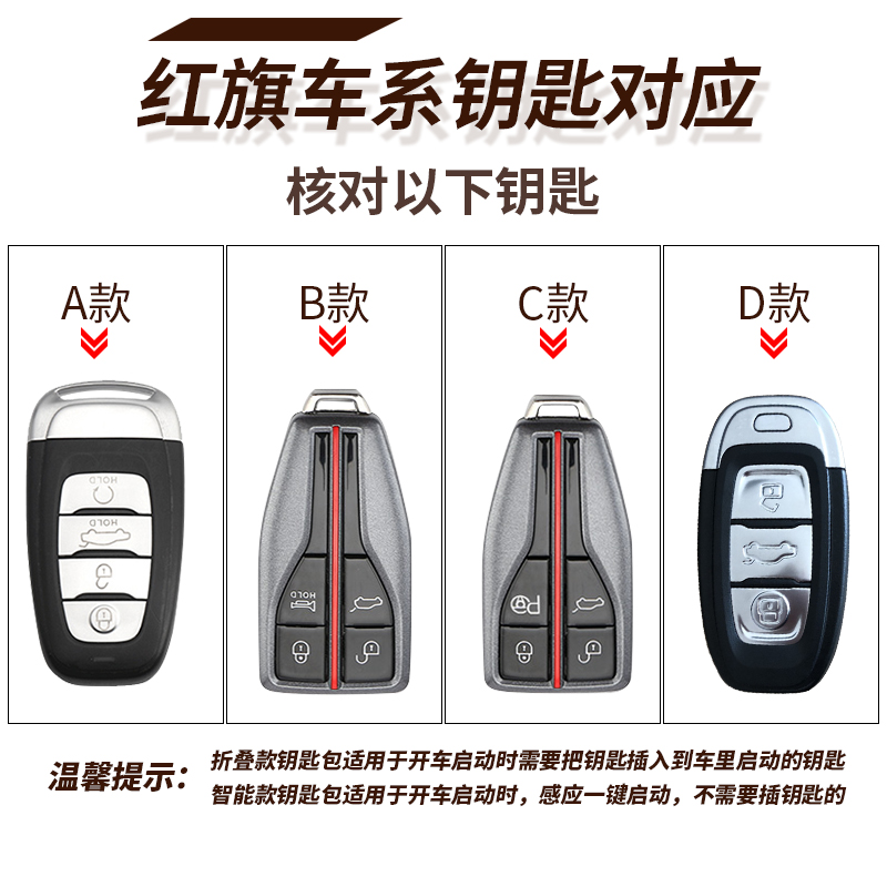 头层牛皮手工缝制送编织绳送