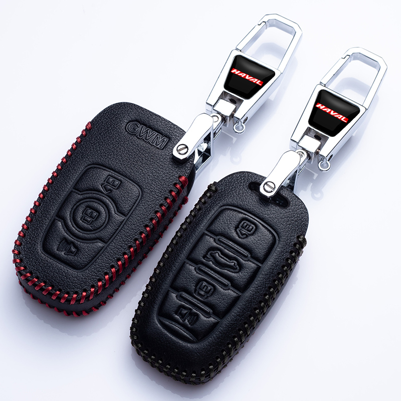 长城哈弗真皮车钥匙套
