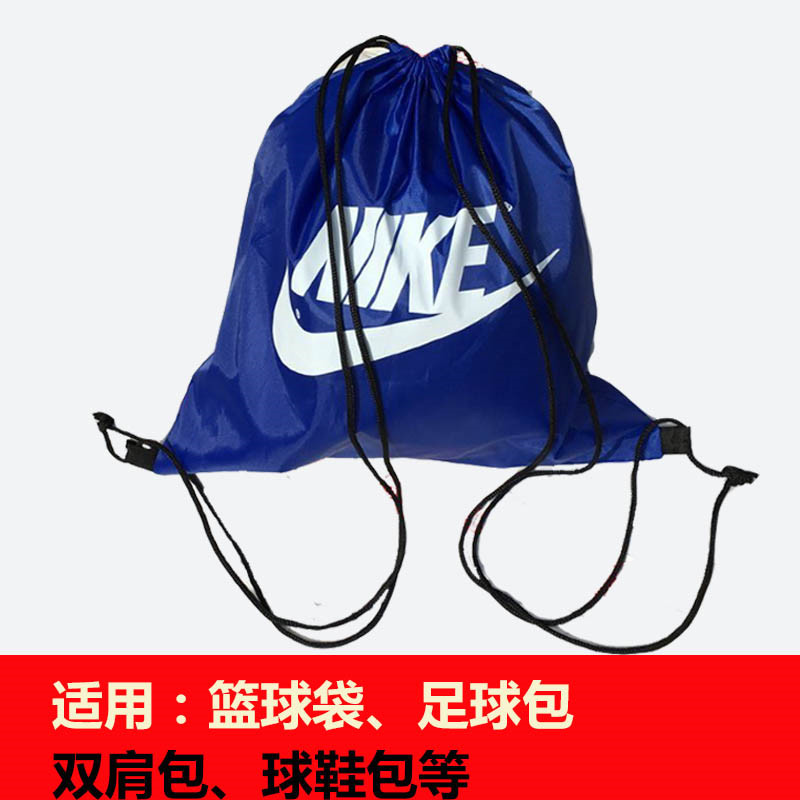 ÄÍ¿ËNike×ãÇòÀºÇò°üÀºÇò´üË«¼ç³éÉþÅÅÇòÊÕÄÉ´ü±ãЯ¶à¹¦ÄÜÌåÓýѵÁ·