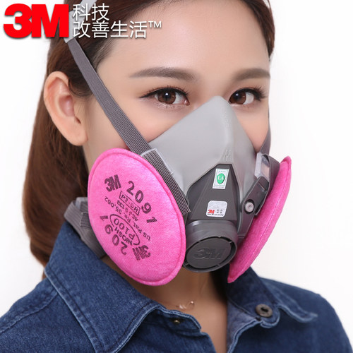 3M2097防尘电焊油烟除异味防毒