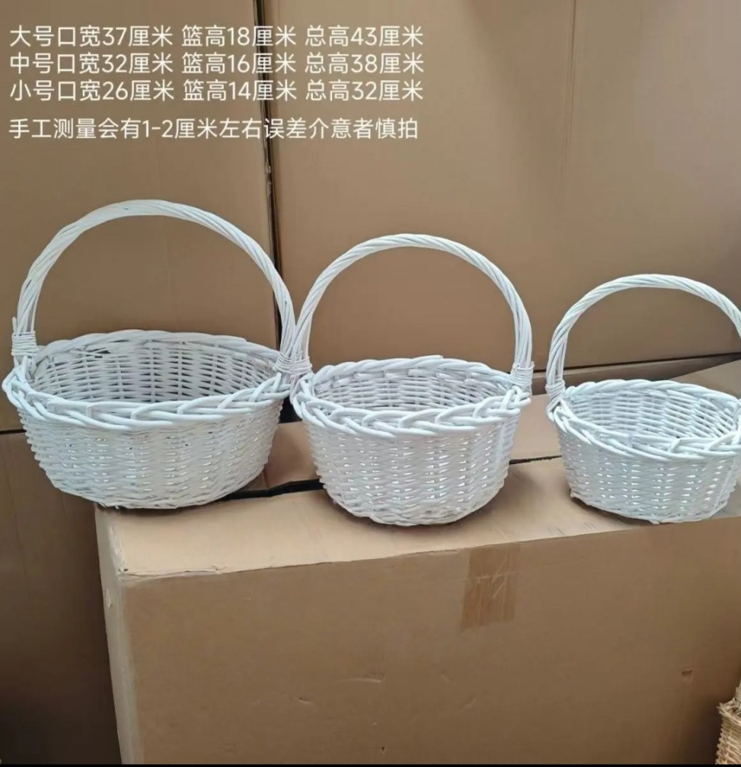 批发手工柳条编织套篮鲜花插花i花篮