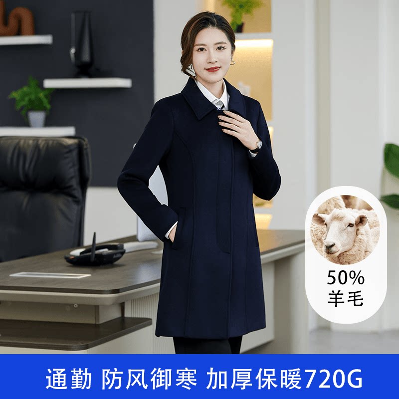 4S店大厅银行售楼商场经理工作服