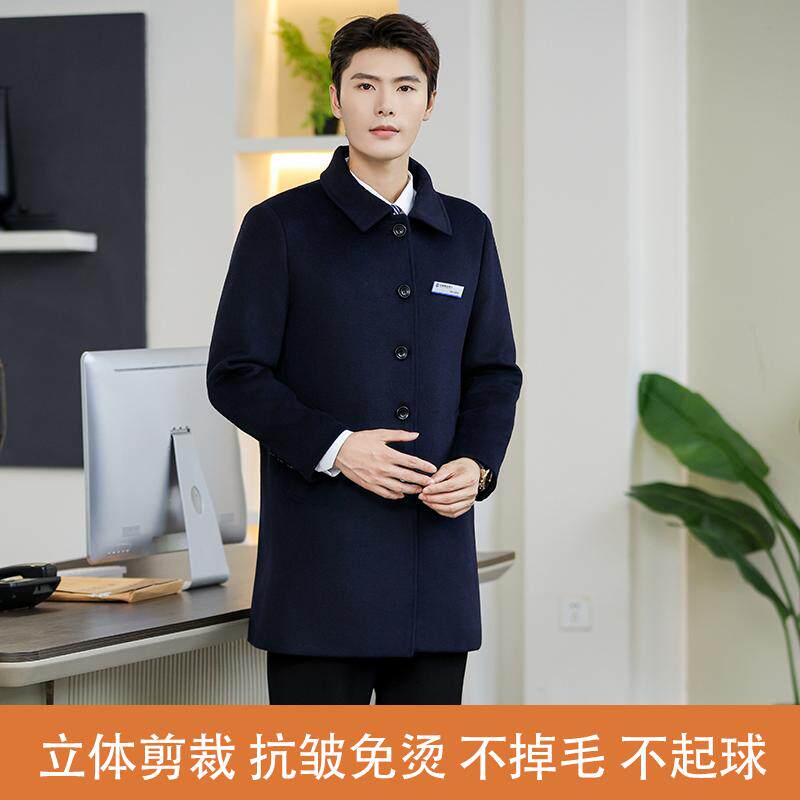 高档商务工作服毛呢大衣职业装外套酒店前台4S店银行单位秋冬加厚