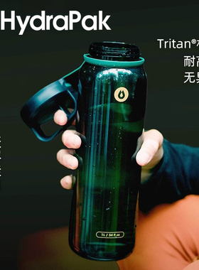 美国HydraPak水瓶大容量健身水得派户外运动水壶水杯便携式耐高温