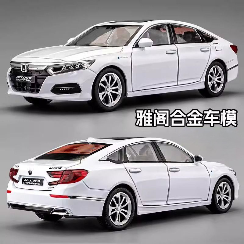 124本田雅阁合金模型男孩玩具车