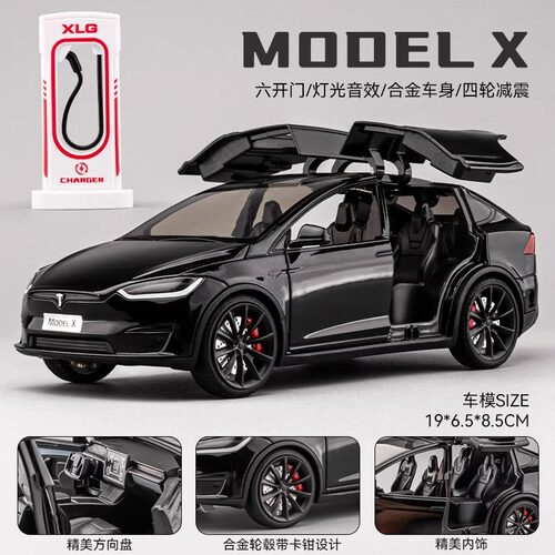 模型仿真儿童玩具礼物摆件合金车