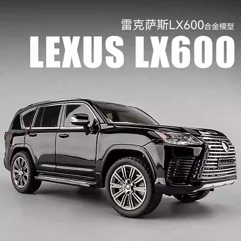 雷克萨斯LX600合金玩具车模摆件