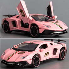 粉色合金奔驰1:32兰博基尼汽车模型仿真大G摆件男孩礼物玩具车