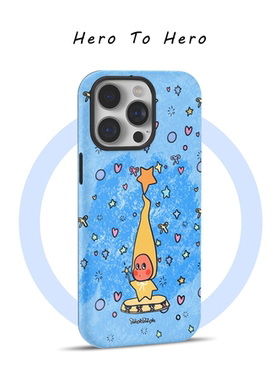 蓝色治愈星星崽 适用苹果华为小米OPPO手机壳磁吸iPhone17promax