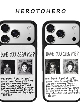 威尔的寻人启事适用苹果华为小米手机壳17promax磁吸iPhone16新款15高级感复古14怪奇物语13美剧超火12手机壳