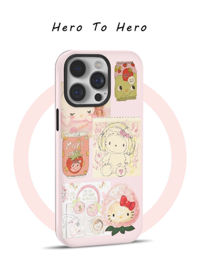日韩ins可爱拼贴hellokitty凯蒂猫 适用苹果17promax手机壳磁吸iPhone16复古15小众14高级13华为小米手机壳潮