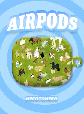 可爱简约复古插画绿色草地狗狗派对 适用于AirPods4代苹果耳机壳AirPodsPro二代/一代保护套硬壳AirPods3代潮