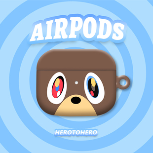 kanye侃爷辍学熊小众高级可爱个性 适用AirPods4代苹果耳机壳AirPodsPro二代/一代保护套菲林硬壳AirPods3代