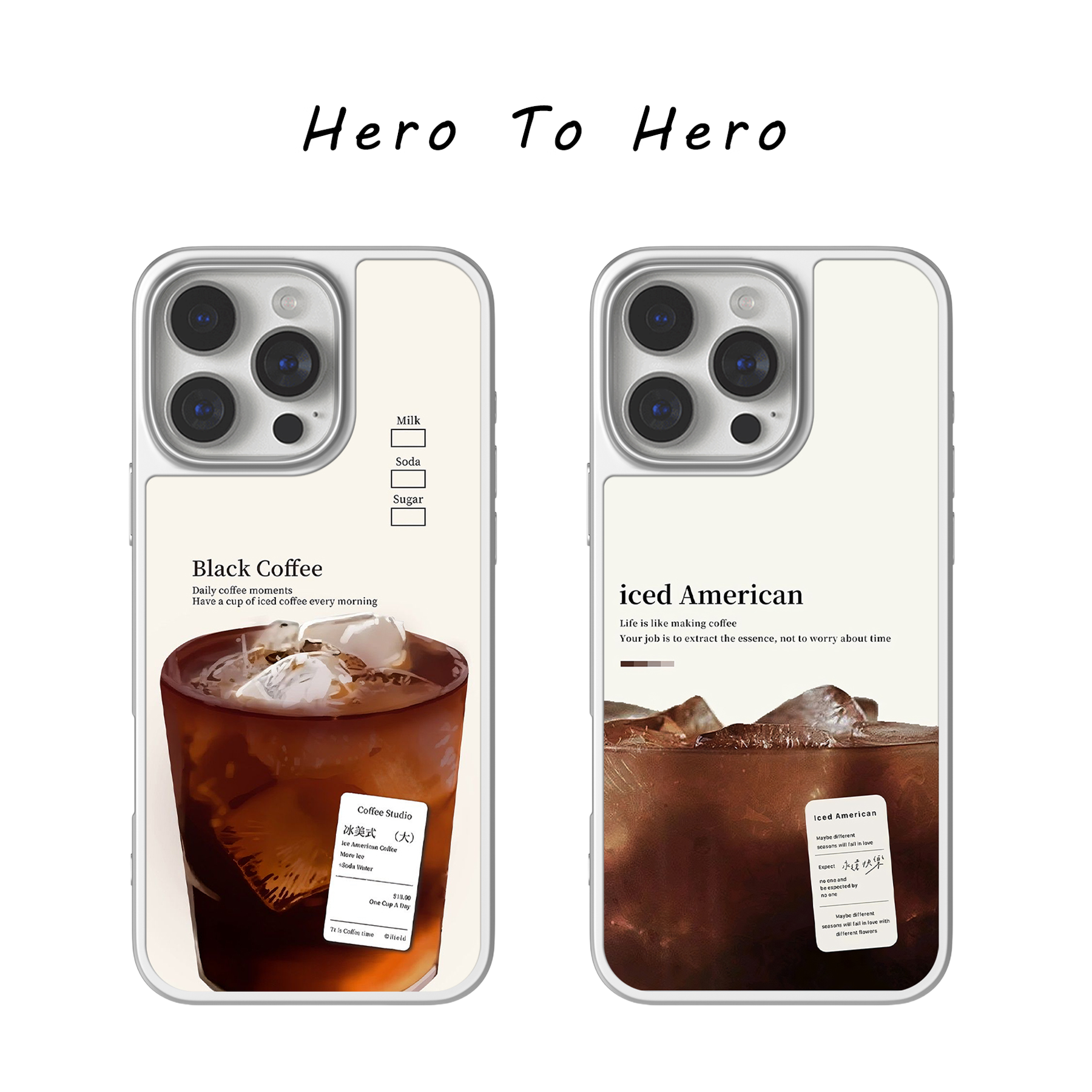 来杯冰美式适用苹果华为手机壳17promax磁吸iPhone16新款15小众高级感14创意艺术13咖啡周边12手机壳磨砂防摔,3C数码配件,手机保护套/壳,淘宝优惠券,粉丝福利购,淘宝优惠卷