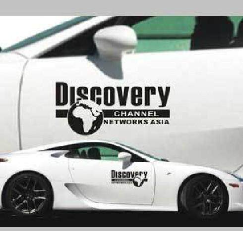 车身贴车门贴探索发现DISCOVERY国家地理汽车遮痕车贴装饰贴纸
