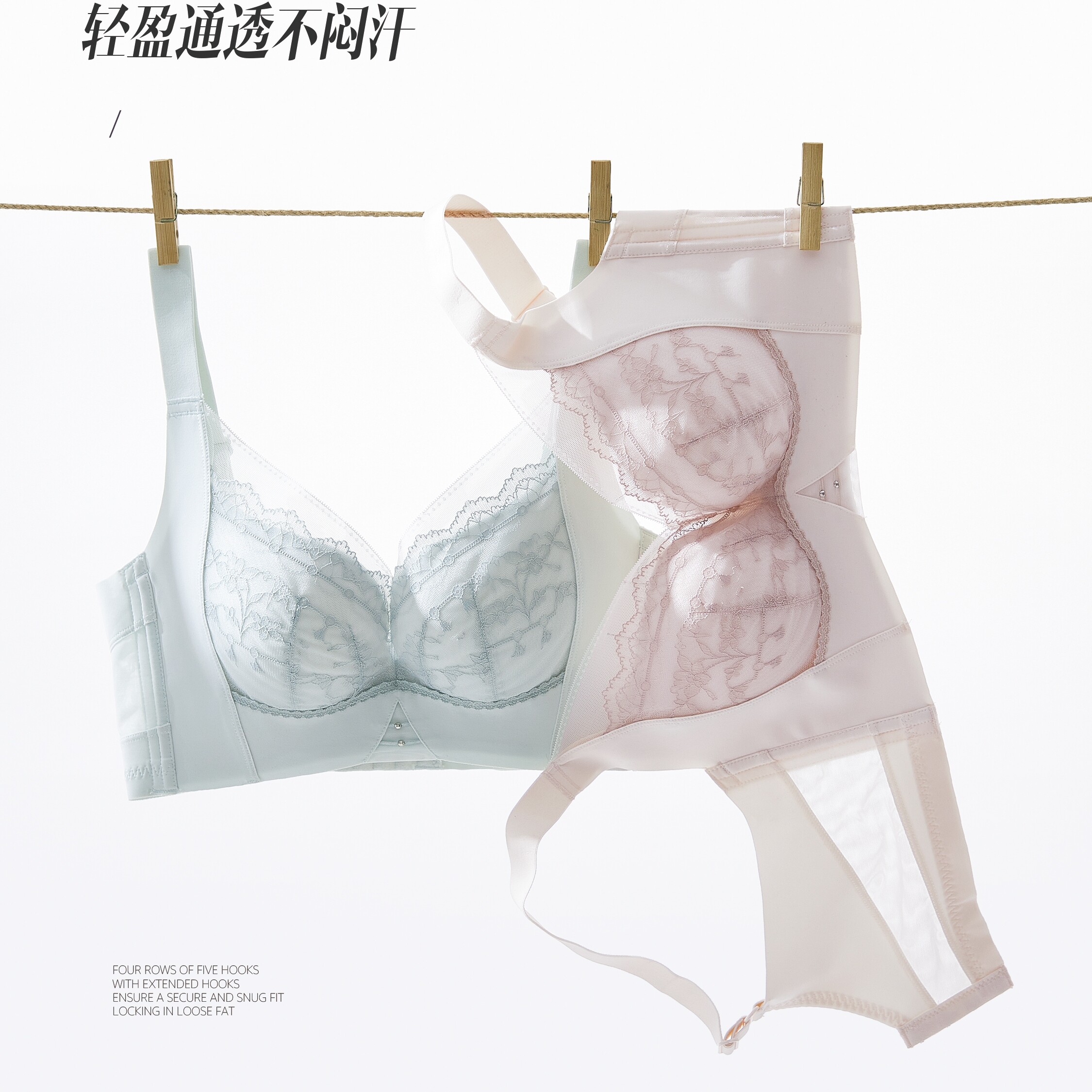 托玛琳按摩杯内衣女小胸聚拢防外扩无钢圈薄C杯收副乳调整型文胸