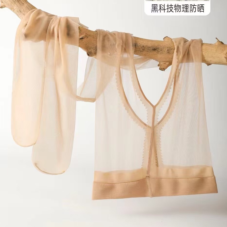 晨尔夏季0D超薄隐形开裆丝袜女免穿脱纯欲裸感光腿神器防晒连裤袜