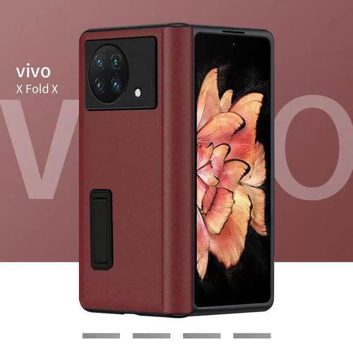 VIVOXFold折叠全包手机壳