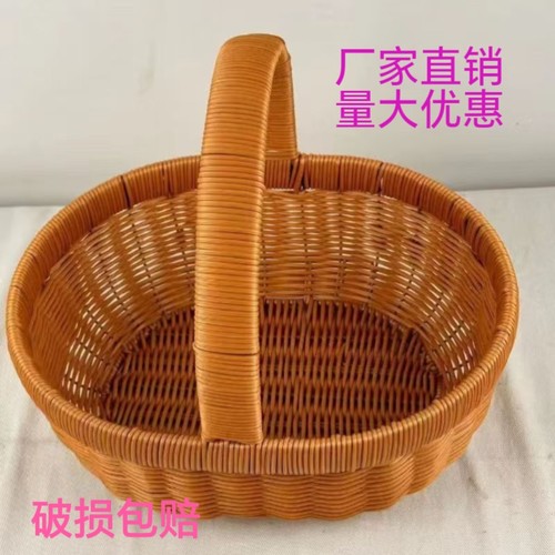 仿藤编手工编织鸡蛋篮野餐花篮