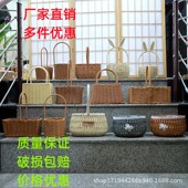 花篮手提花篮拍照多肉教师节网红插花坐月子水果开业鲜花手提蓝