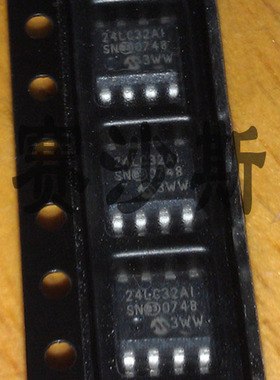 全新原装正品 PIC24LC32A-I/SN 24LC32AI 24LC32 SOP8 存储器芯片