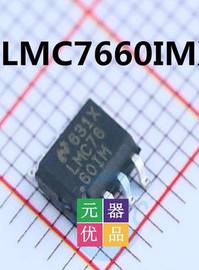 原装正品 LMC7660IMX/NOPB/SOIC-8 开关电容电压转换器