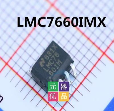 原装正品 LMC7660IMX/NOPB/SOIC-8 开关电容电压转换器
