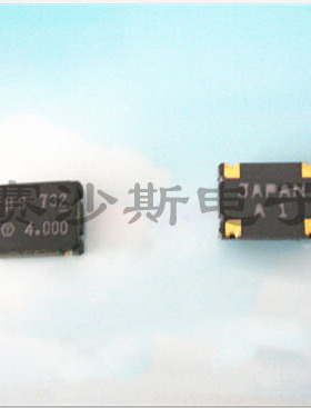 5V 进口TOYOCOM TCO-787RH3 4MHZ 4M 4.000MHZ 有源贴片晶振 7050