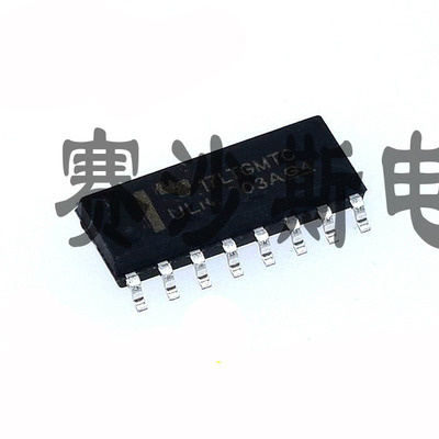 全新 贴片 ULN2003A ULN2003ADR SOP-16 达林顿晶体管阵列