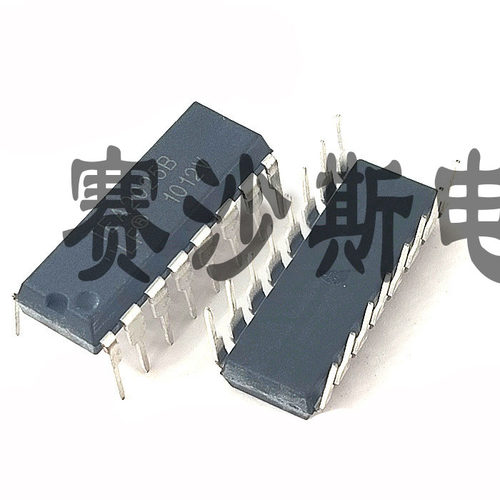 TEA2025B 音频功率放大集成电路9-12V DIP-16