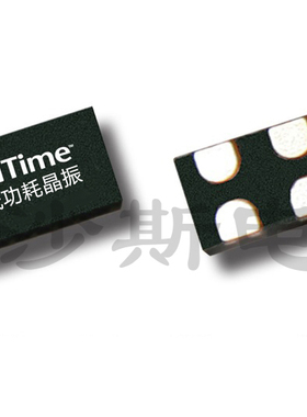7.9872MHZ有源晶振 7.9872M晶振 7050-2016封装  SIT8008/1602