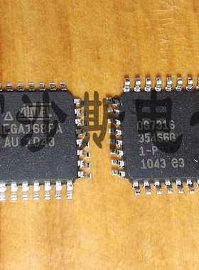 贴片 ATMEGA168PA-AU MEGA168PA-AU TQFP32 8位微控制器 单片机