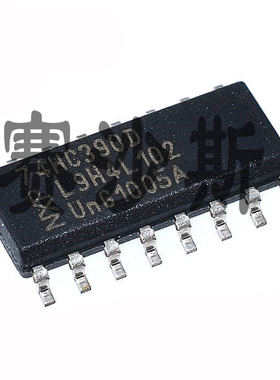 74HC390D  74HC390 74HC390DR SOP16 贴片 全新原装