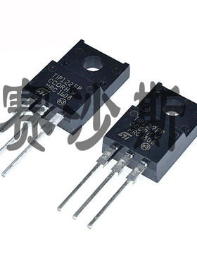 塑封 TIP122FP TIP127FP 晶体管达林顿TIP122 TIP127 直插TO-220