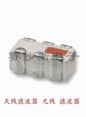 2450BM15A0002E 天线滤波器 2.0x1.25mm 贴片 6脚 JOHANSON  2.4G