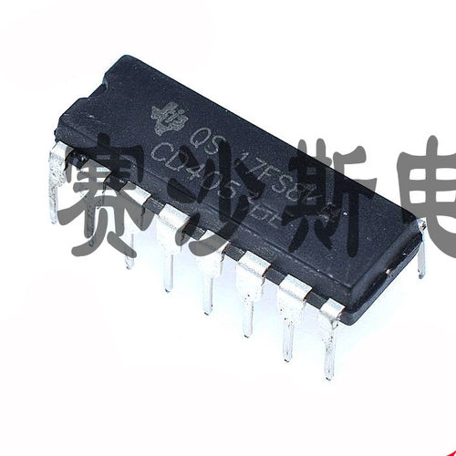 全新原装CD4053BE HEF4053 三组二路模拟开关 直插封装