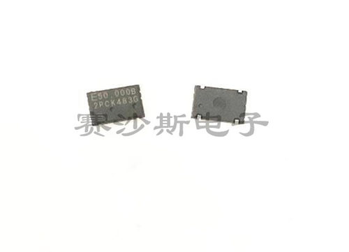 SG-8002JF 50MHZ 50M 50.000MHZ PCB 有源贴片晶振 7050