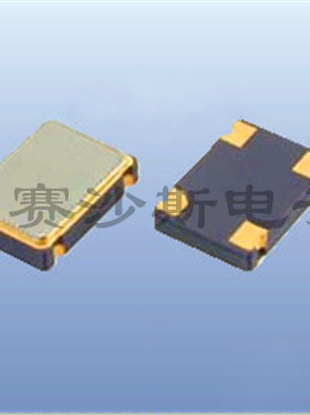 OSC 7050 1.2288MHZ 1.2288M 5*7 有源贴片晶振 原装 全新 低频