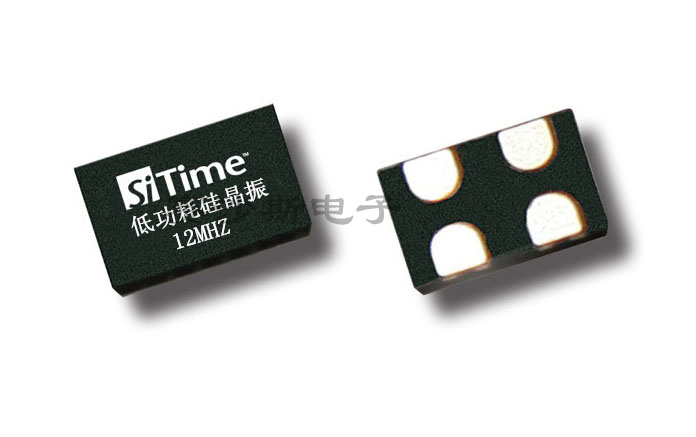 12MHz有源晶振 12M硅晶振 SIT8008/1602 SiTime硅晶振 原装现货