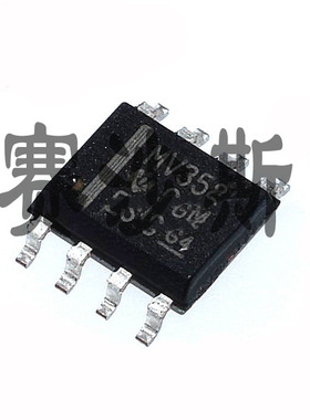 全新 LMV358I LMV358 LMV358IDR SOP8低电压轨至轨输出运算放大器