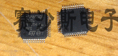 贴片 STM8S105C6T6 芯片 微控制器 8位 32K闪存 LQFP-48