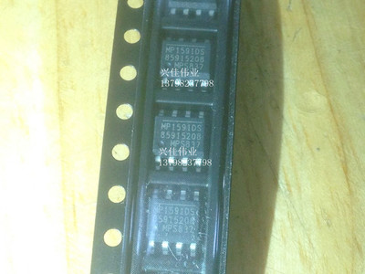 全新原装正品 MP1591DS MP1591 SOP-8 电源管理芯片