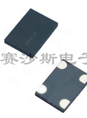 有源贴片晶振 OSC 5*7 5x7 5070 90.3168M 90.3168MHZ 光端机专用