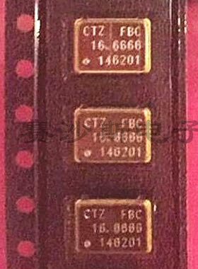 CITIZEN 有源贴片晶振CTZ 16.666M 16.6666MHZ 16.6666M 7050 5*7