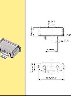 CX-49L-008.000-E4810 8MHZ 8M 贴片2脚  汽车级 宽温 49SMD 49S