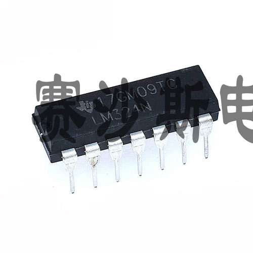 LM324 LM324N LM324P 直插DIP-14 低功耗四运算放大器 全新